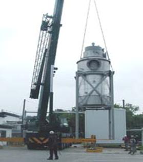 Fired heat exchanger installation