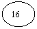 Oval: 16